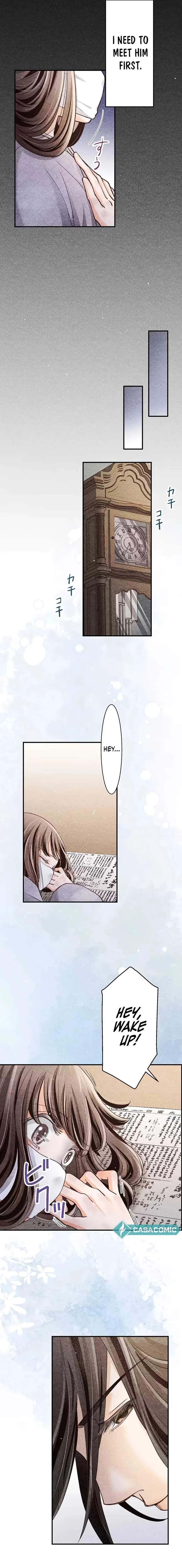 The Oboro Bride a fleeting Engagement Blue and Sweet Chapter 1 page 9