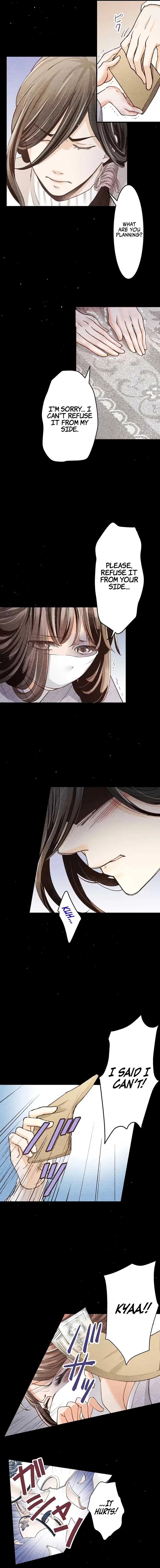 The Oboro Bride a fleeting Engagement Blue and Sweet Chapter 1 page 14