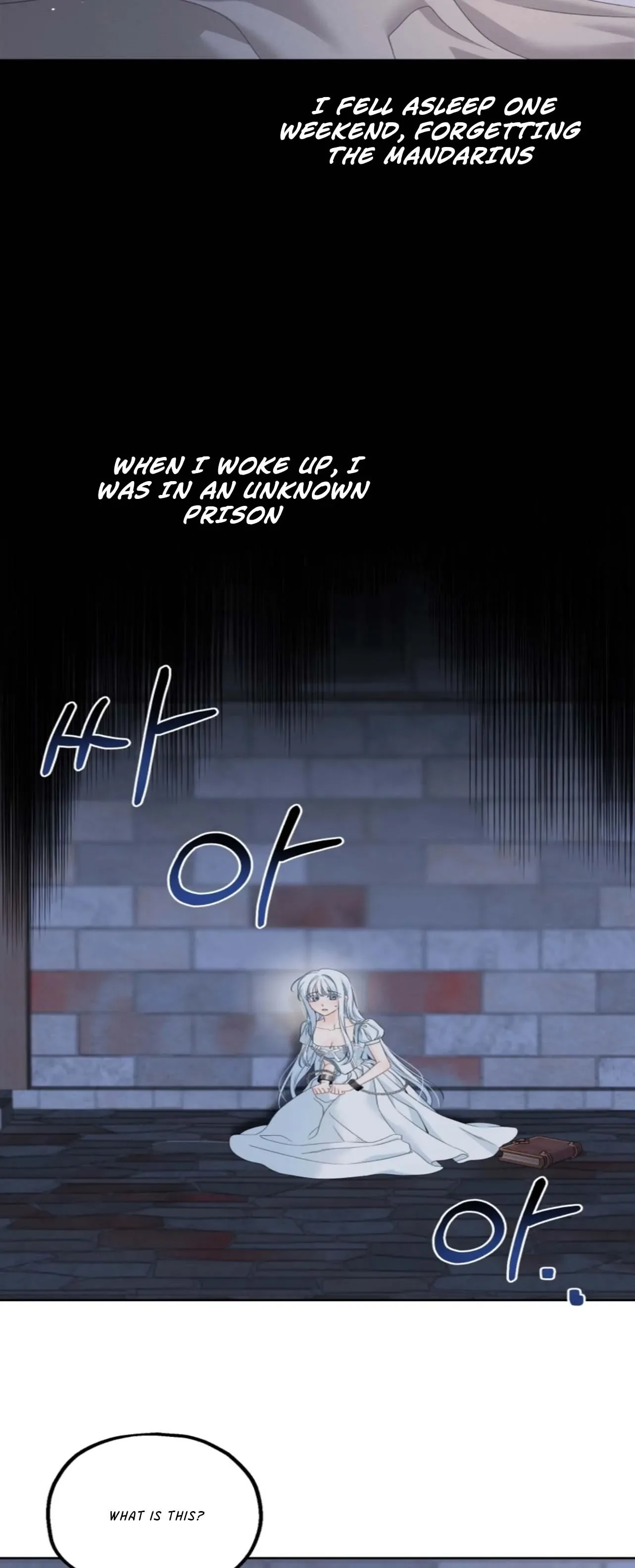 The Obsessive Male Lead Made Me The Female Lead Chapter 1 page 6