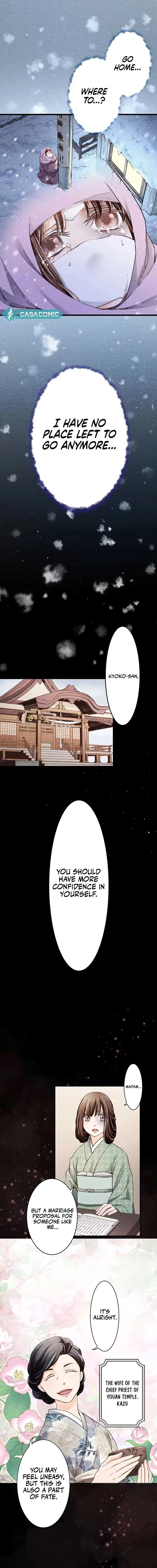 The Oboro Bride a fleeting Engagement Blue and Sweet Chapter 2 page 4