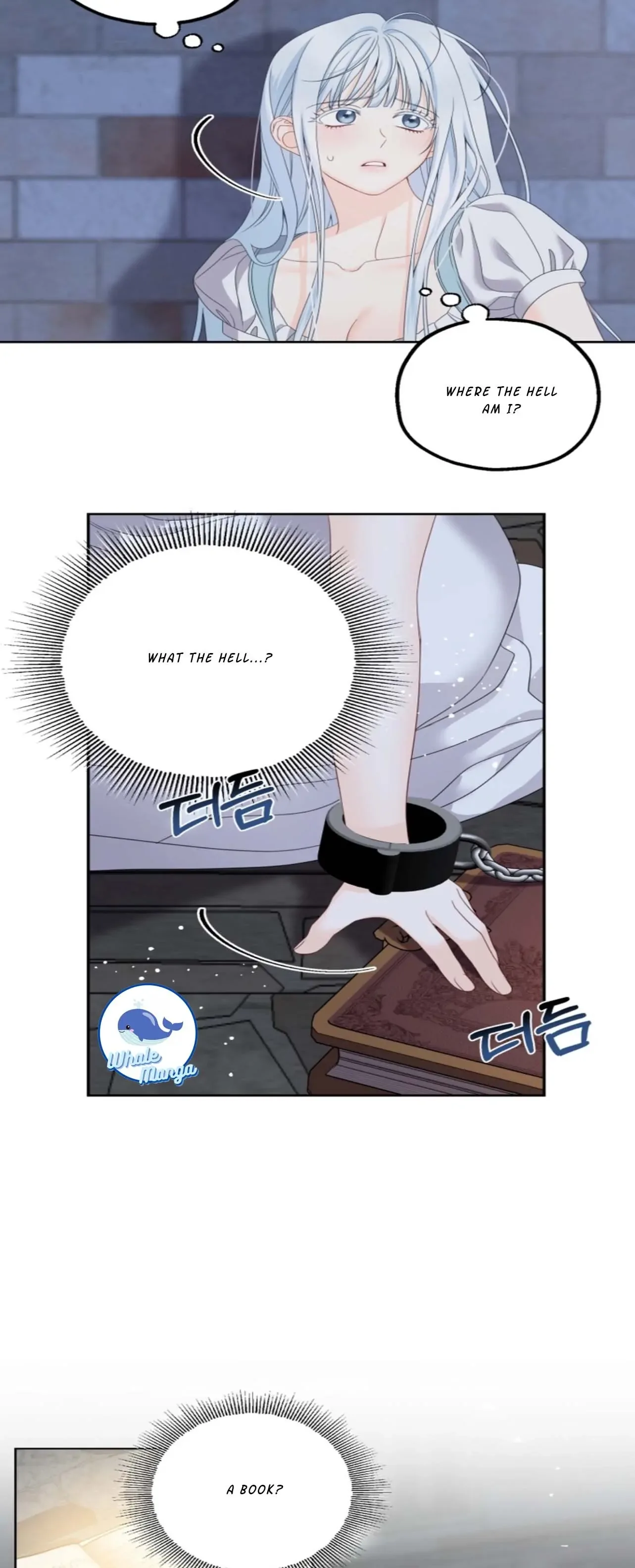 The Obsessive Male Lead Made Me The Female Lead Chapter 1 page 7