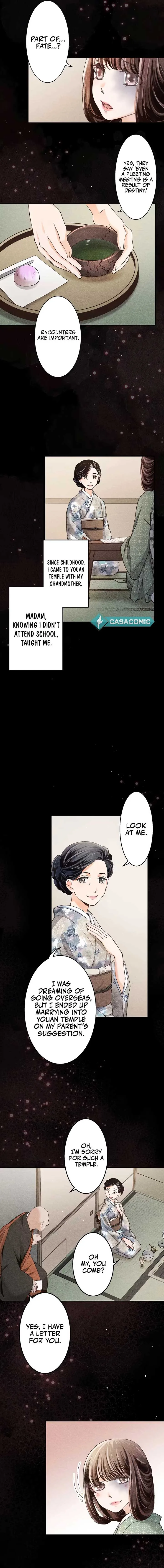 The Oboro Bride a fleeting Engagement Blue and Sweet Chapter 2 page 5