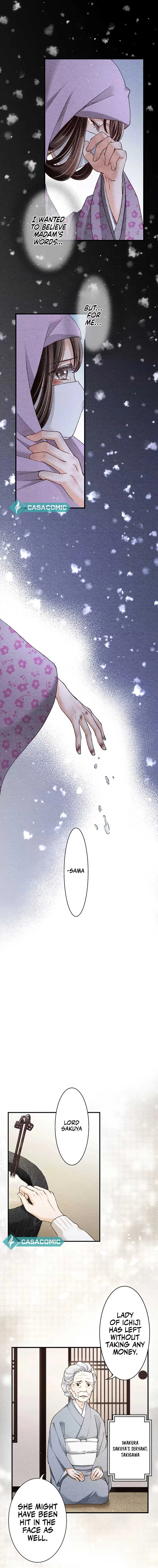 The Oboro Bride a fleeting Engagement Blue and Sweet Chapter 2 page 7