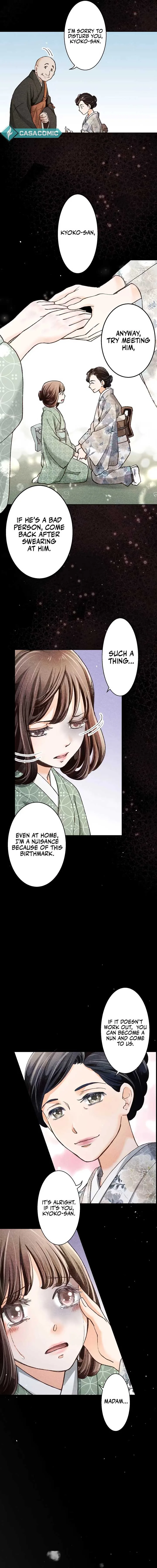 The Oboro Bride a fleeting Engagement Blue and Sweet Chapter 2 page 6