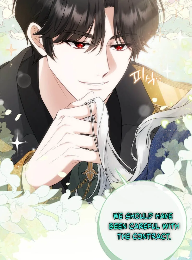 The Obsessive Emperor’s Capable Pharmacist Chapter 1 page 25
