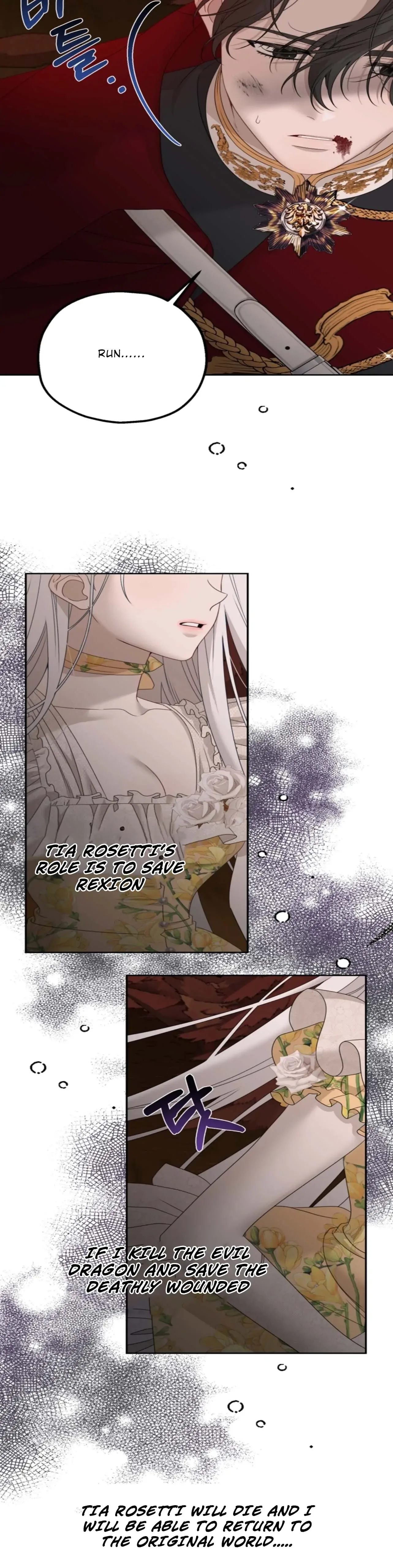 The Obsessive Male Lead Made Me The Female Lead Chapter 1 page 16
