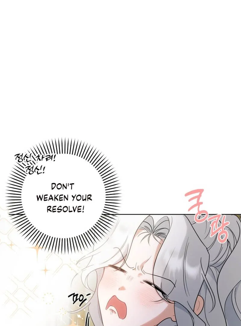 The Obsessive Emperor’s Capable Pharmacist Chapter 1 page 23