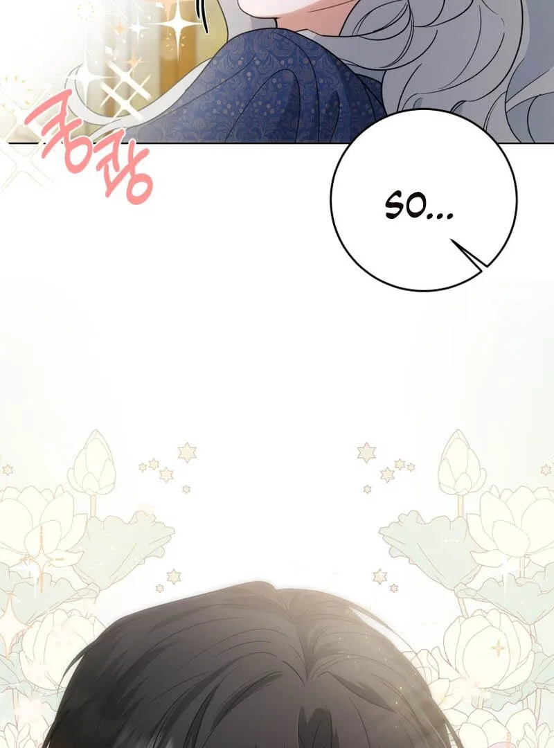 The Obsessive Emperor’s Capable Pharmacist Chapter 1 page 24