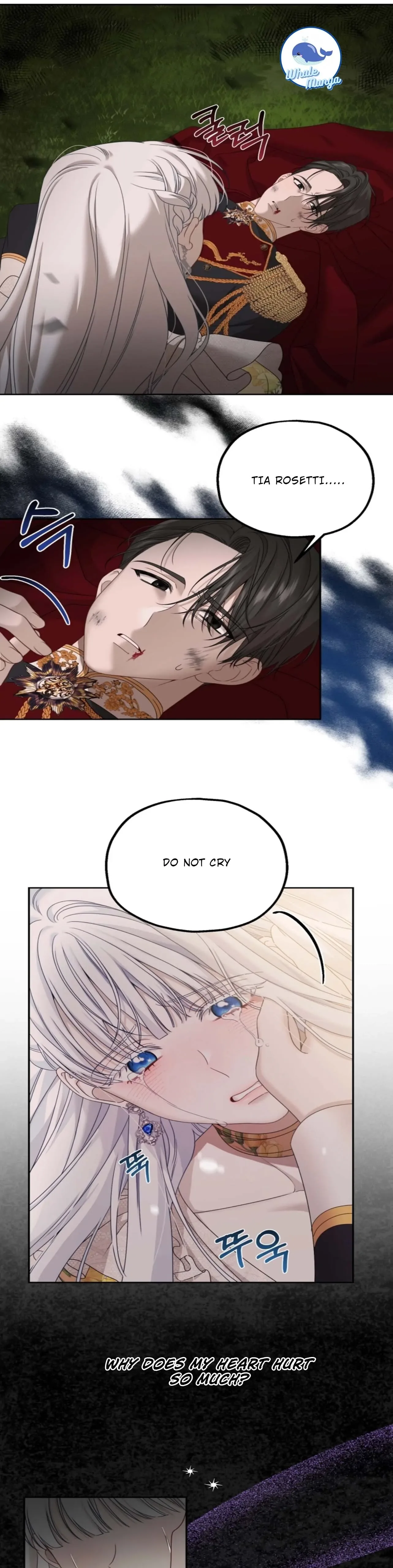 The Obsessive Male Lead Made Me The Female Lead Chapter 1 page 17