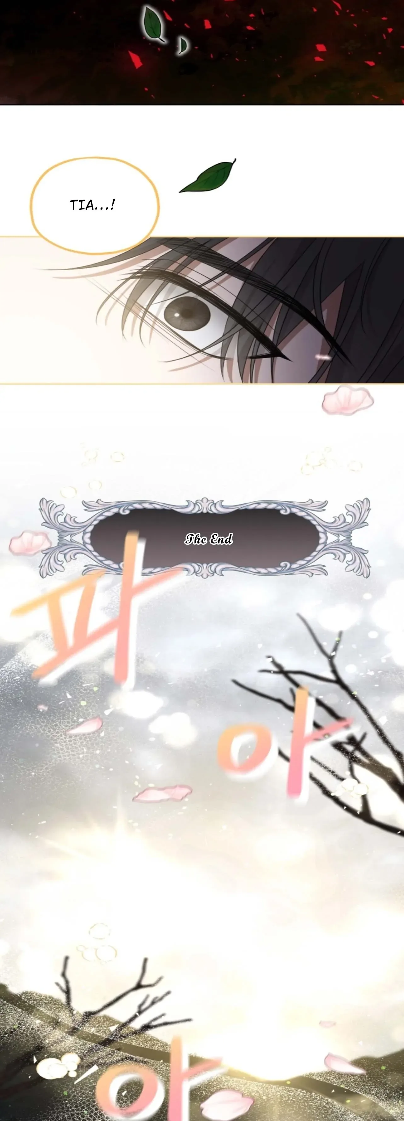 The Obsessive Male Lead Made Me The Female Lead Chapter 1 page 21