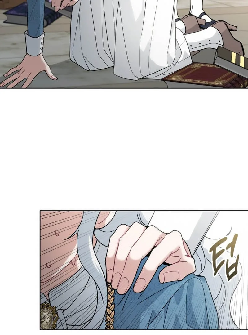 The Obsessive Emperor’s Capable Pharmacist Chapter 1 page 74