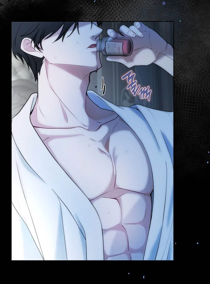 The Obsessive Emperor’s Capable Pharmacist Chapter 1 page 104