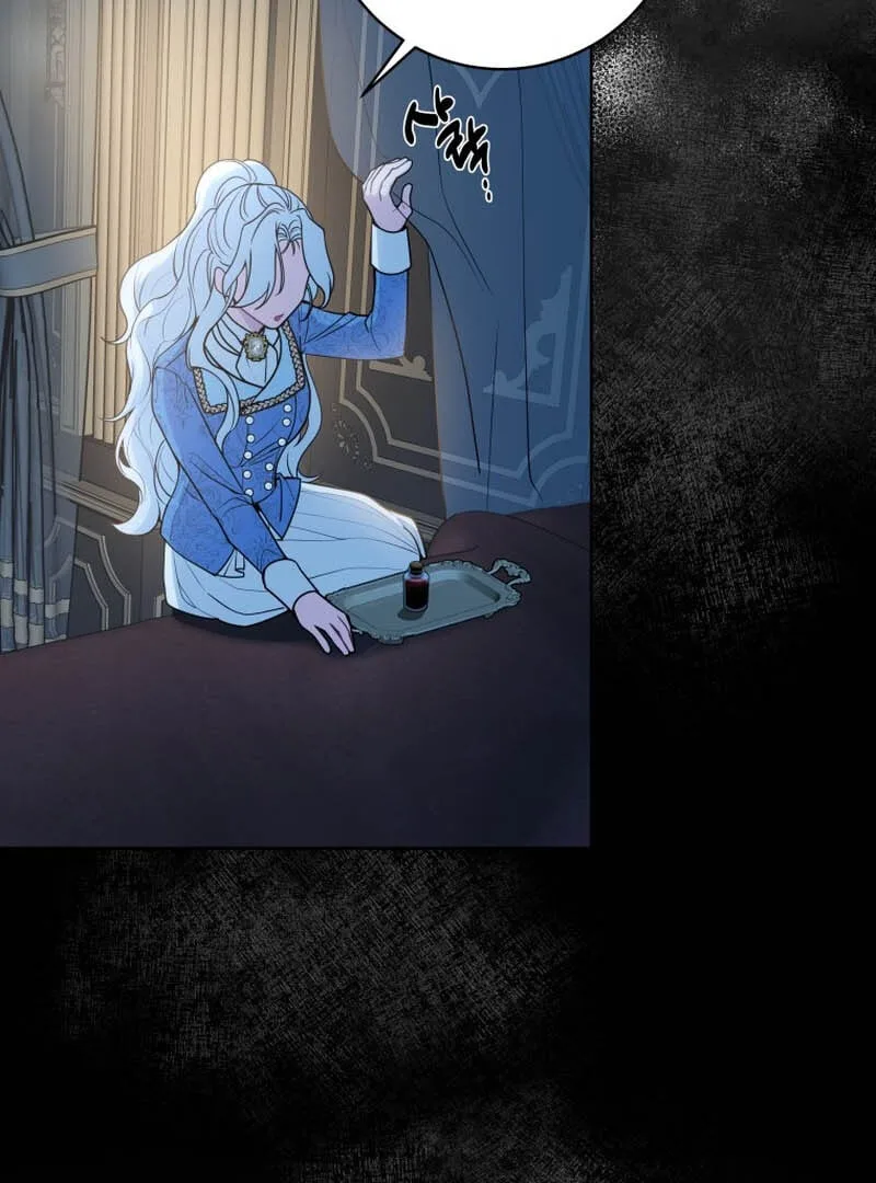 The Obsessive Emperor’s Capable Pharmacist Chapter 1 page 95