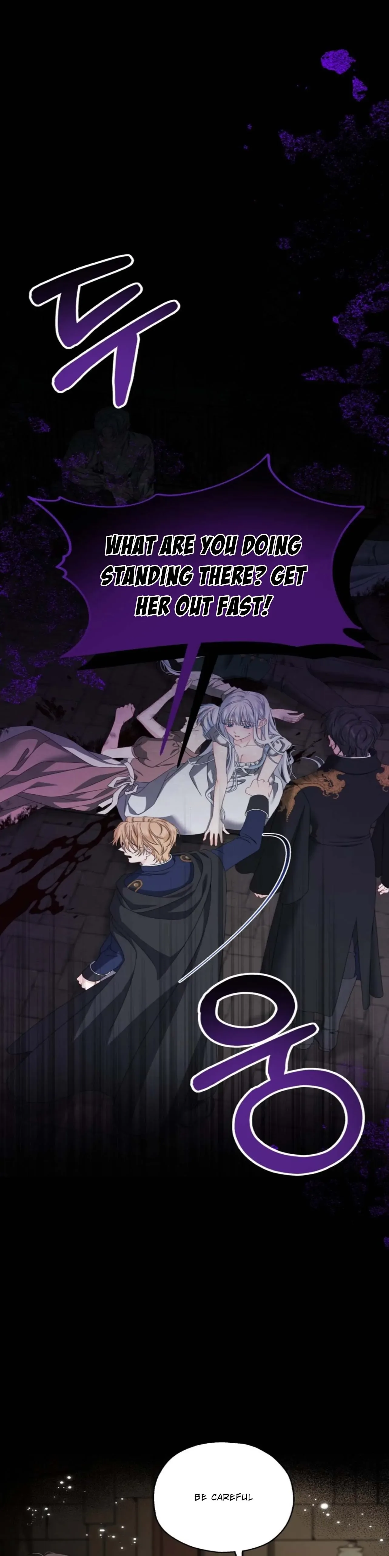 The Obsessive Male Lead Made Me The Female Lead Chapter 2 page 4