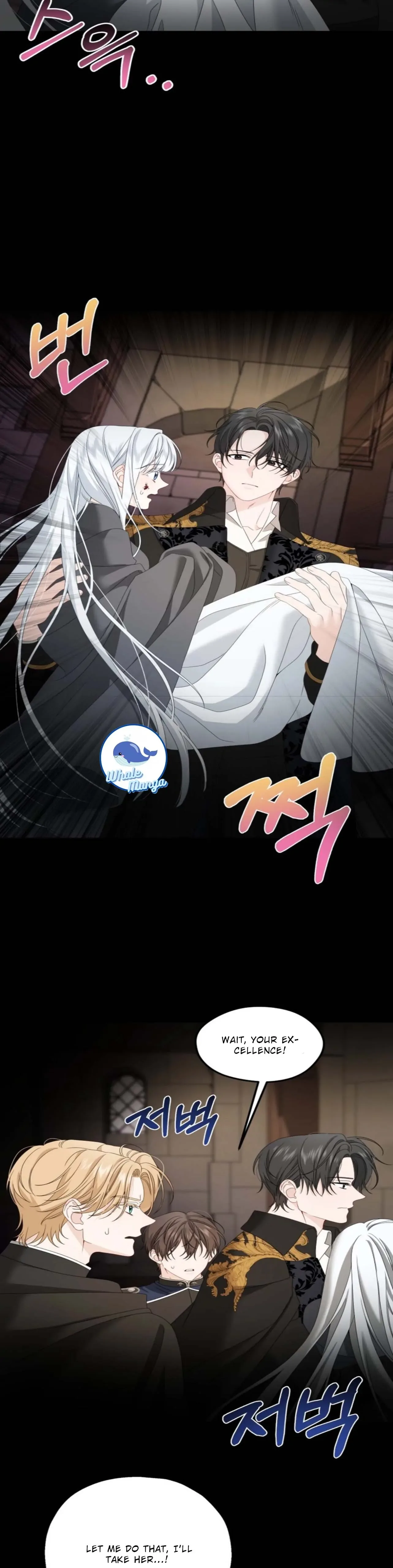 The Obsessive Male Lead Made Me The Female Lead Chapter 2 page 8