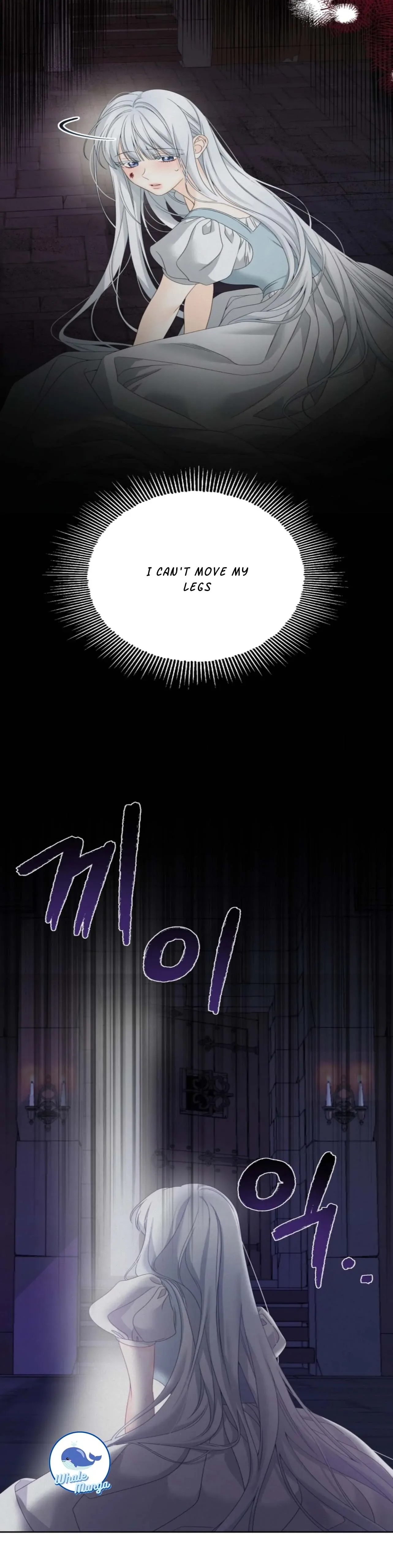 The Obsessive Male Lead Made Me The Female Lead Chapter 1 page 26
