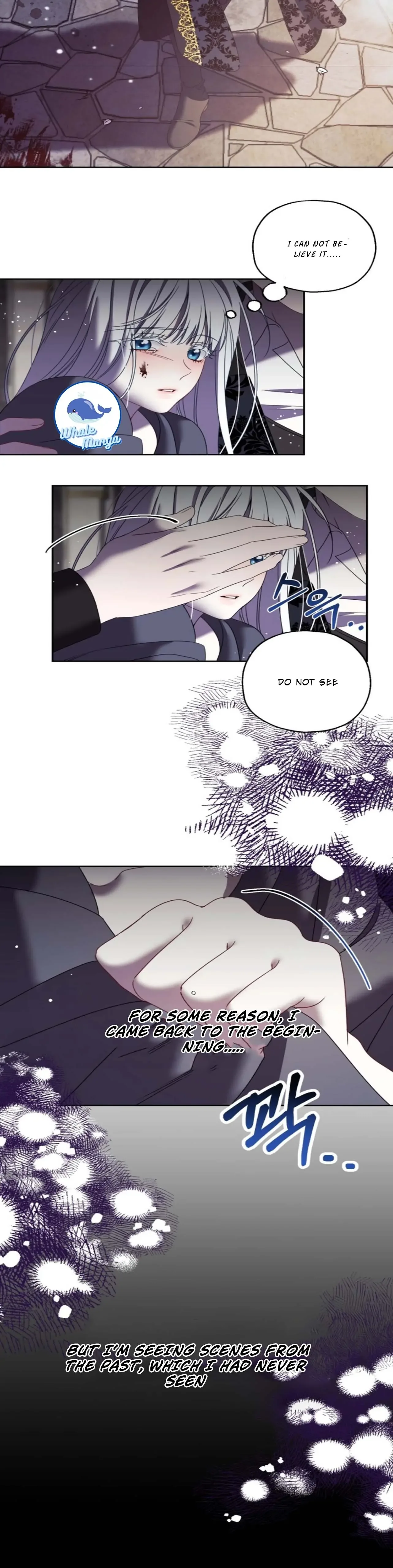 The Obsessive Male Lead Made Me The Female Lead Chapter 2 page 11