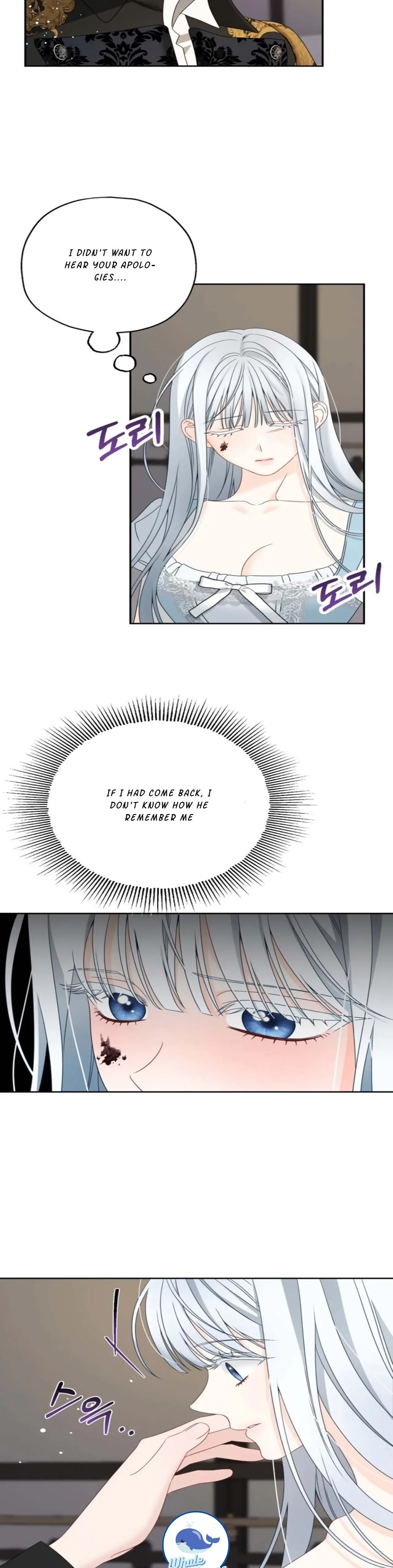The Obsessive Male Lead Made Me The Female Lead Chapter 2 page 15