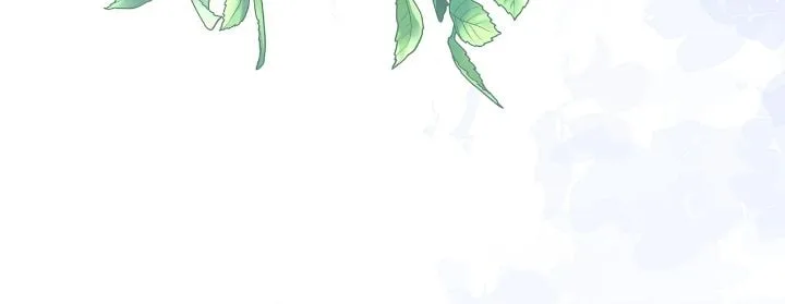 The Oddball Lady’s Fiancé Chapter 2 page 22