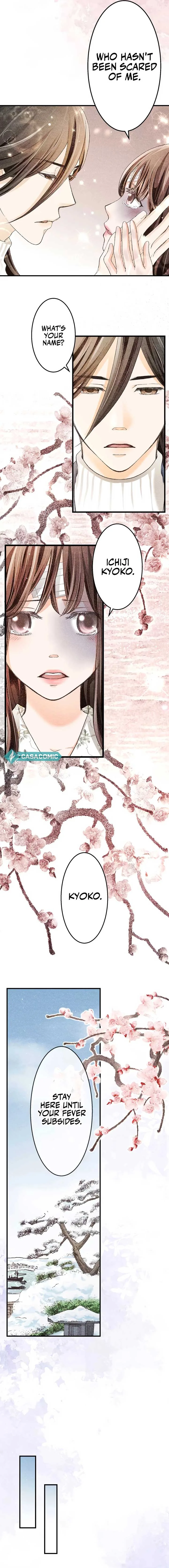The Oboro Bride a fleeting Engagement Blue and Sweet Chapter 3 page 7