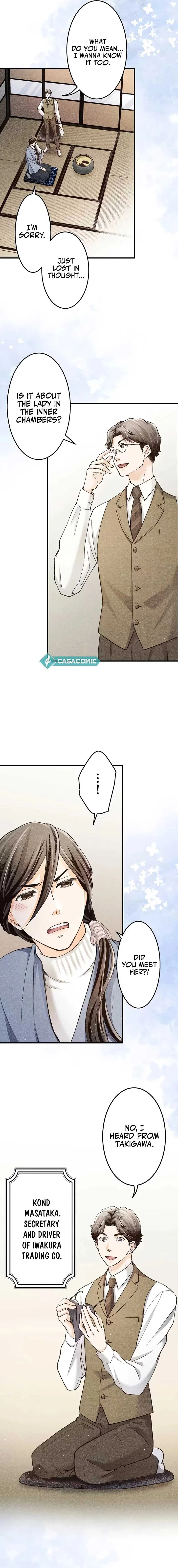 The Oboro Bride a fleeting Engagement Blue and Sweet Chapter 3 page 11