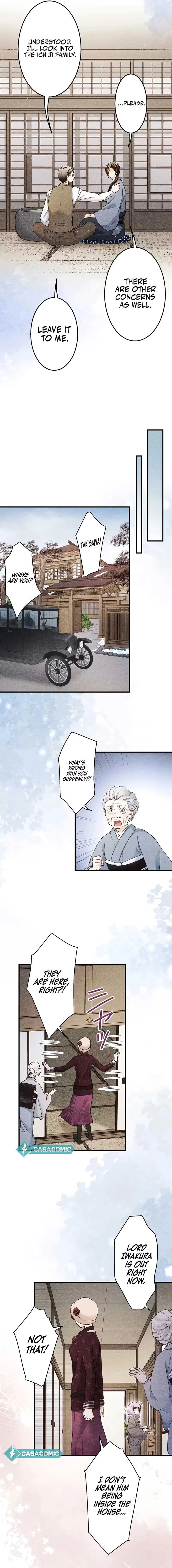 The Oboro Bride a fleeting Engagement Blue and Sweet Chapter 3 page 15