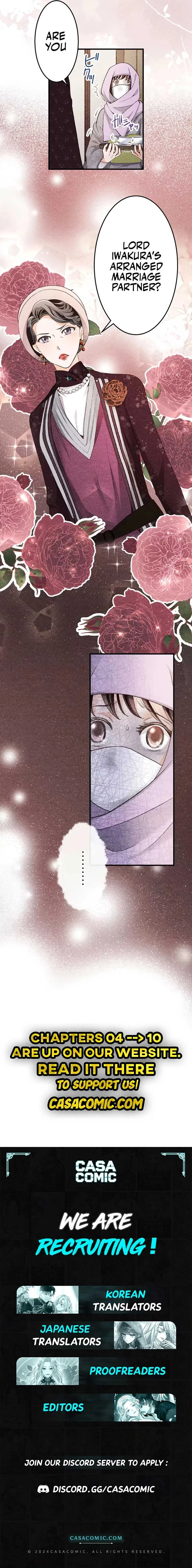 The Oboro Bride a fleeting Engagement Blue and Sweet Chapter 3 page 16