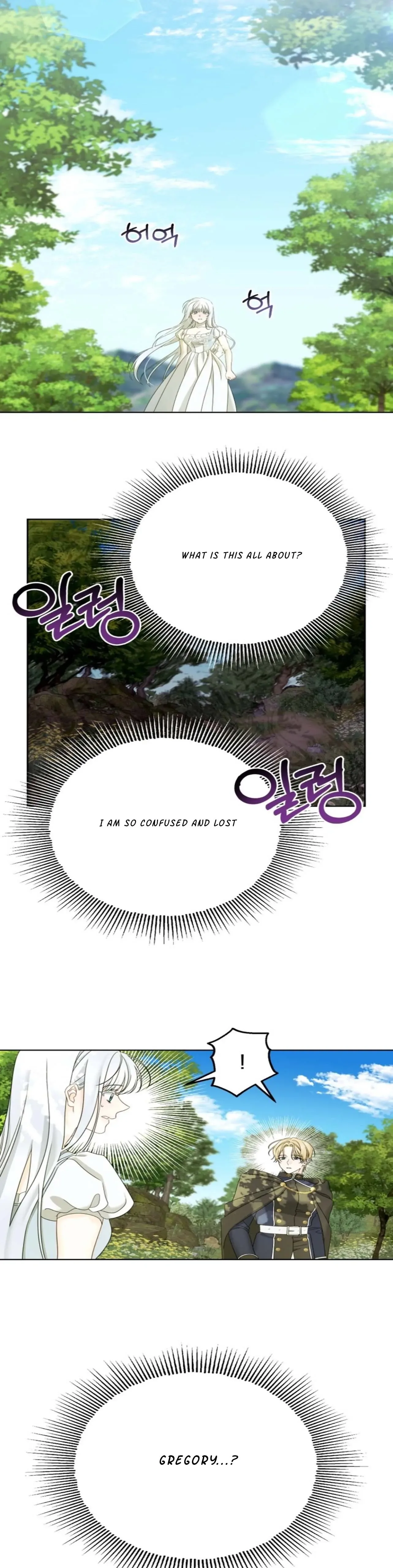 The Obsessive Male Lead Made Me The Female Lead Chapter 3 page 12
