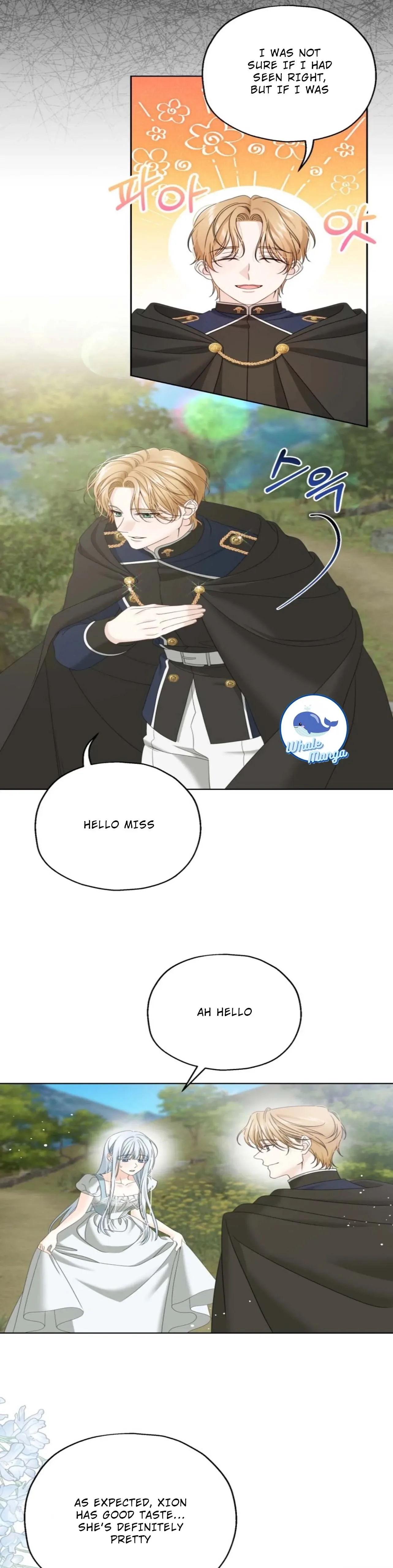 The Obsessive Male Lead Made Me The Female Lead Chapter 3 page 17