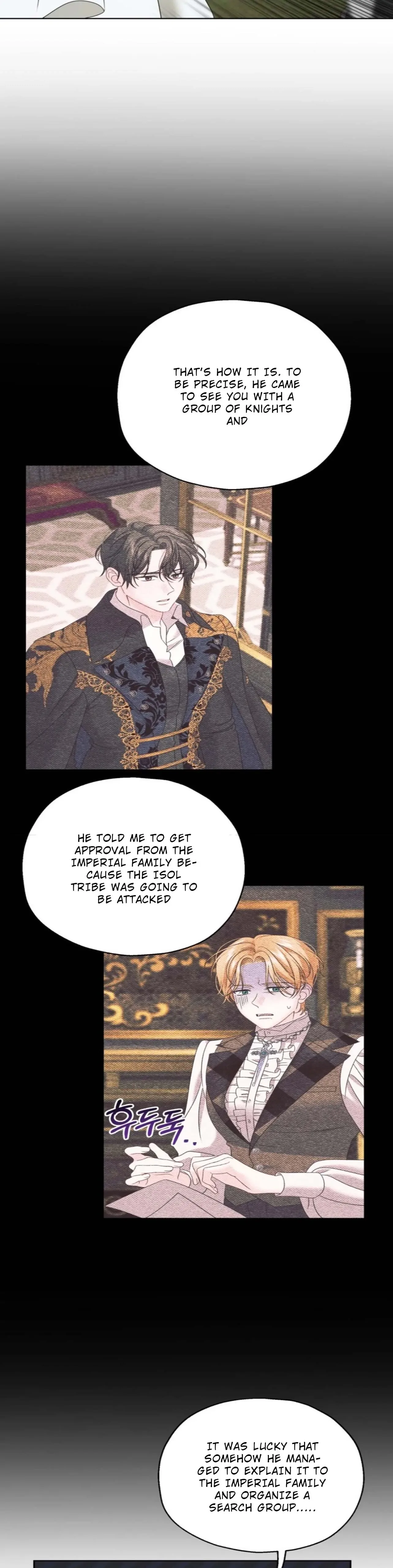 The Obsessive Male Lead Made Me The Female Lead Chapter 3 page 25