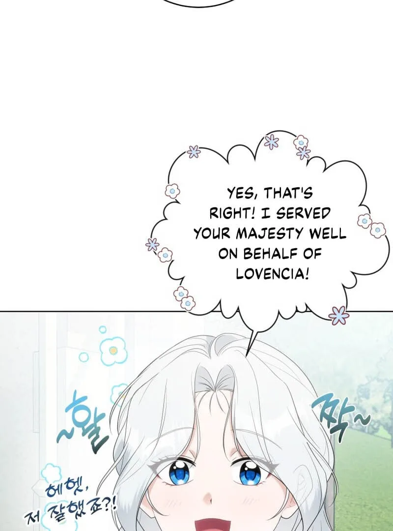 The Obsessive Emperor’s Capable Pharmacist Chapter 3 page 46