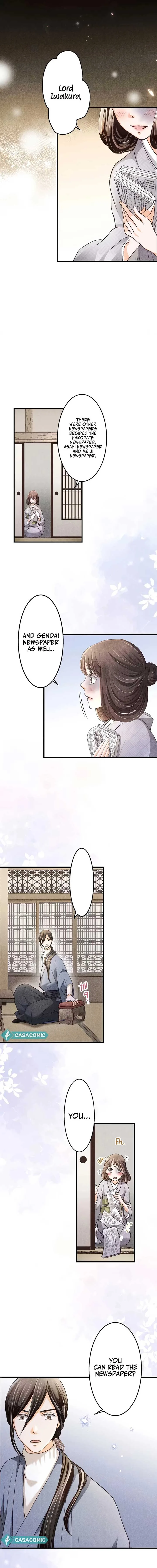 The Oboro Bride a fleeting Engagement Blue and Sweet Chapter 4 page 3
