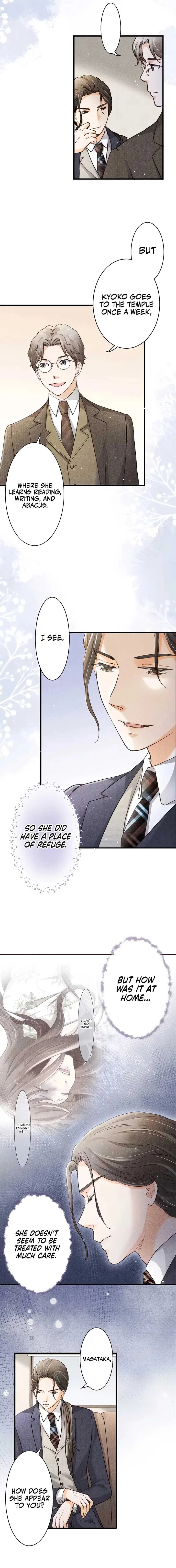 The Oboro Bride a fleeting Engagement Blue and Sweet Chapter 4 page 6
