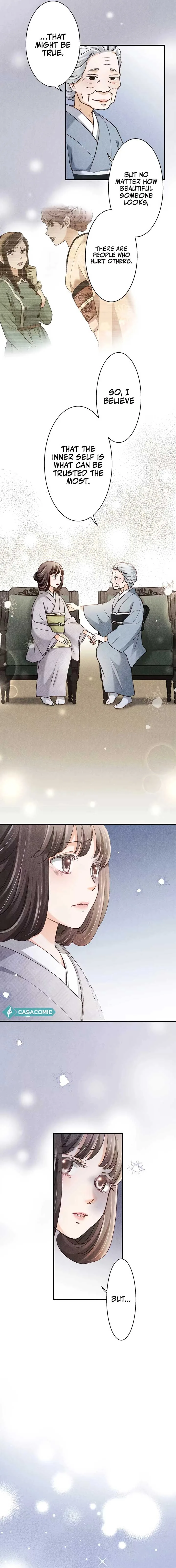 The Oboro Bride a fleeting Engagement Blue and Sweet Chapter 4 page 11