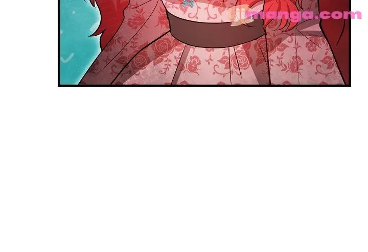 The Oddball Lady’s Fiancé Chapter 4 page 16