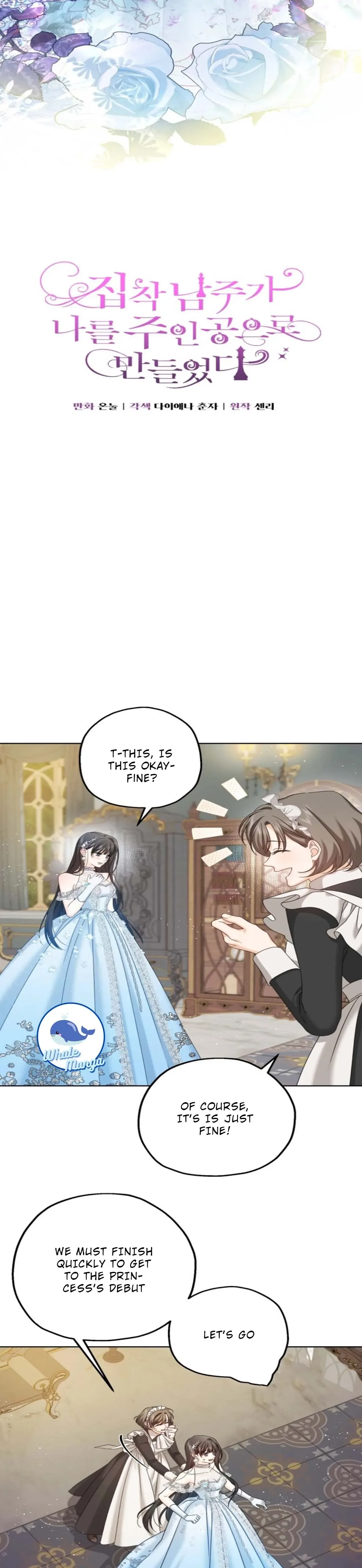 The Obsessive Male Lead Made Me The Female Lead Chapter 5 page 3