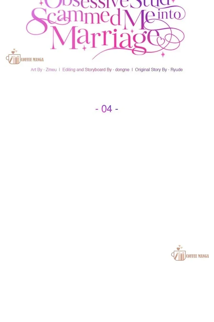 The Obsessive Stud Scammed Me into Marriage Chapter 4 page 38