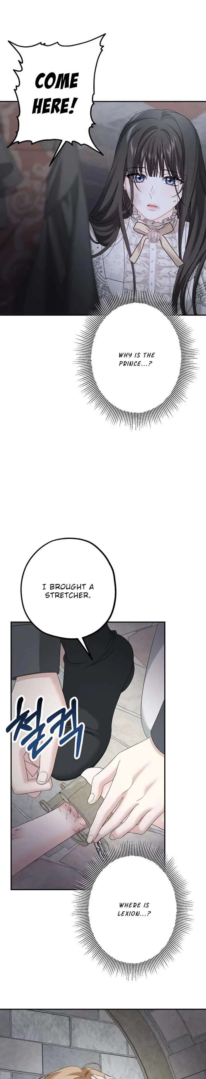 The Obsessive Male Lead Made Me The Female Lead Chapter 8 page 4