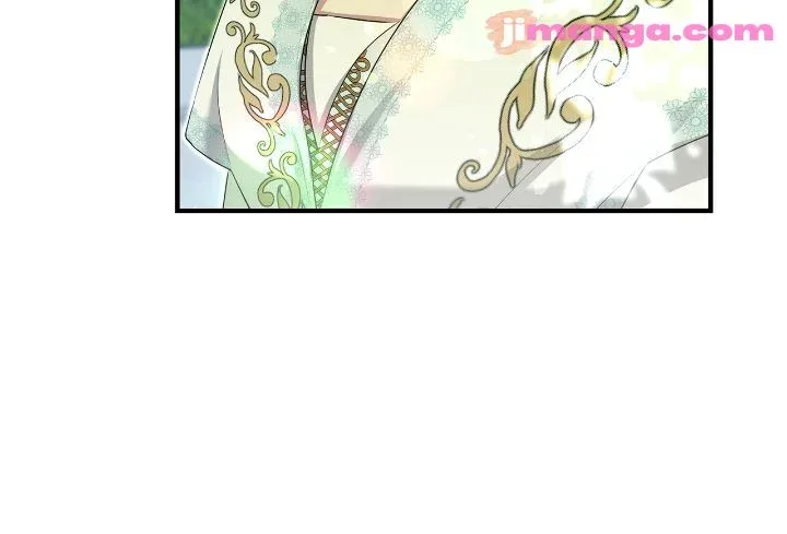 The Oddball Lady’s Fiancé Chapter 8 page 43