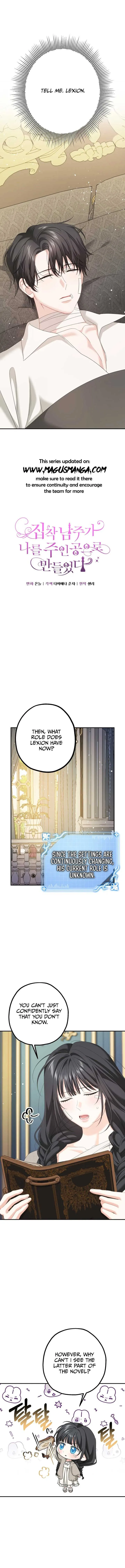 The Obsessive Male Lead Made Me The Female Lead Chapter 10 page 2