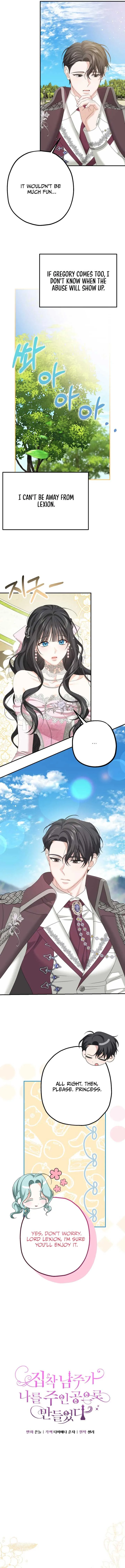 The Obsessive Male Lead Made Me The Female Lead Chapter 12 page 7
