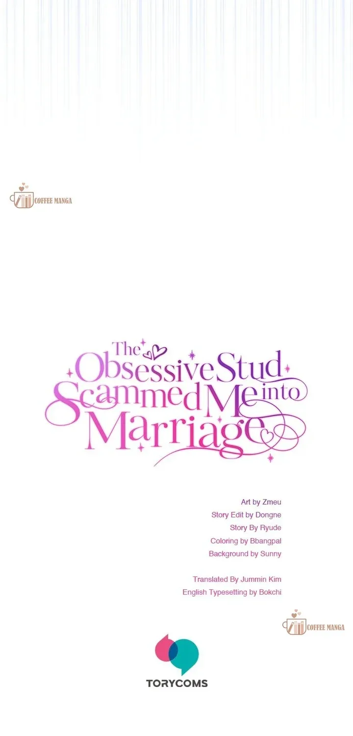 The Obsessive Stud Scammed Me into Marriage Chapter 12 page 75