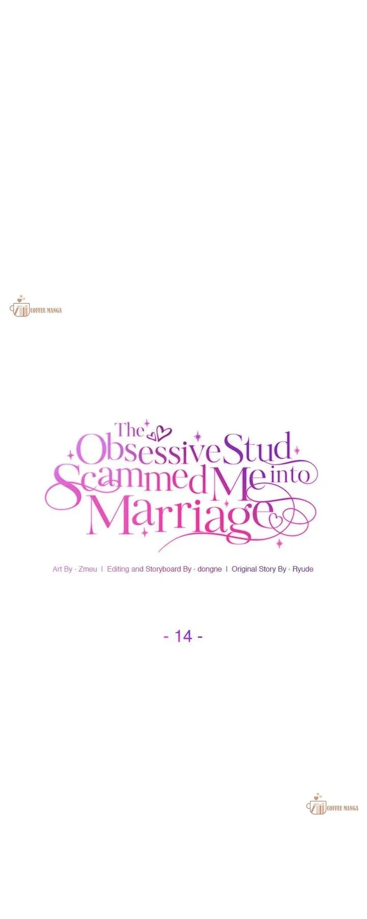 The Obsessive Stud Scammed Me into Marriage Chapter 14 page 2