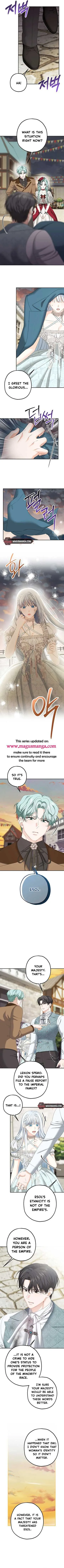 The Obsessive Male Lead Made Me The Female Lead Chapter 17 page 5