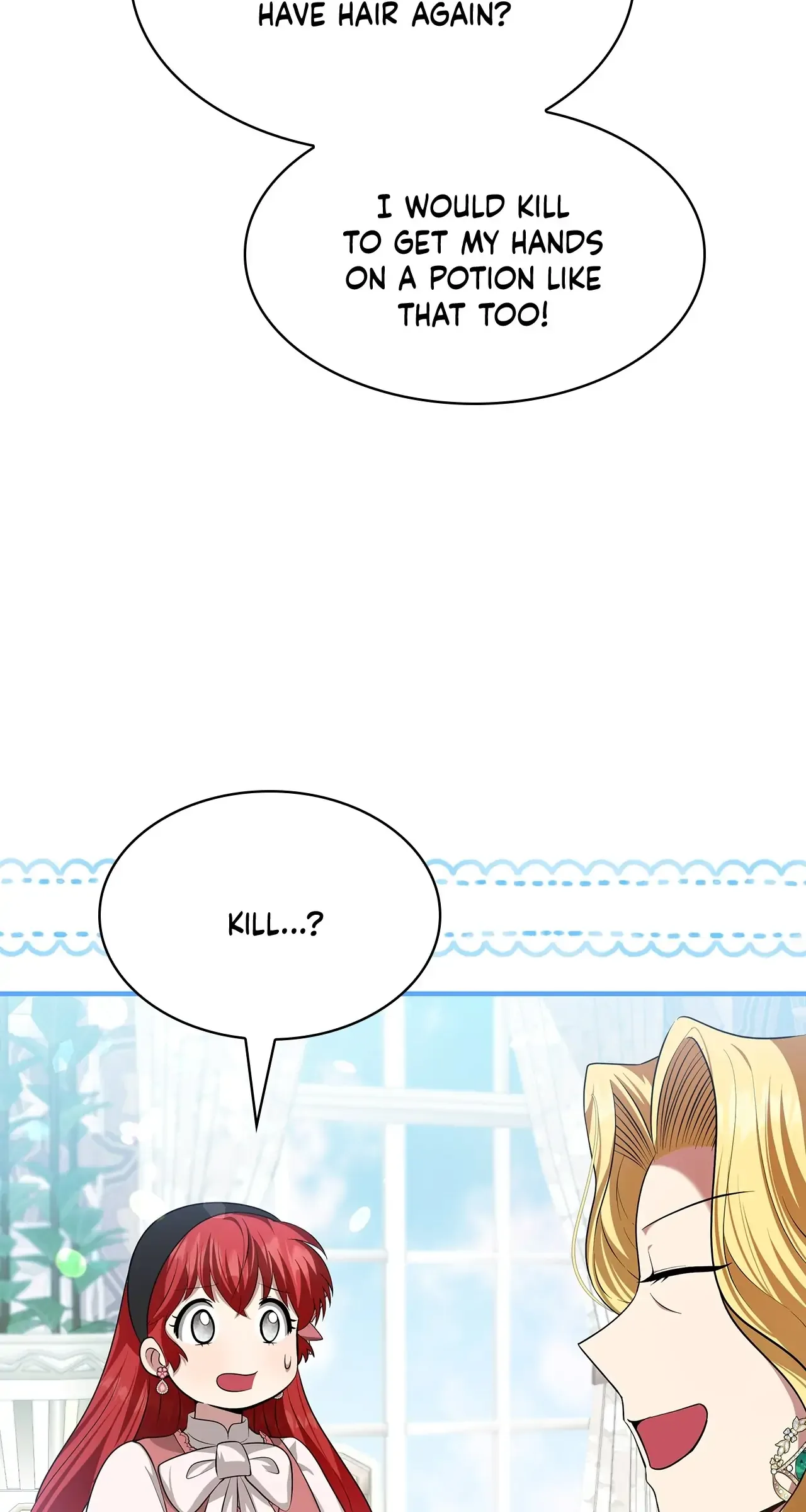 The Oddball Lady’s Fiancé Chapter 16 page 74