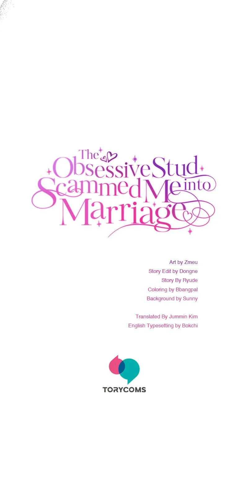 The Obsessive Stud Scammed Me into Marriage Chapter 17 page 69