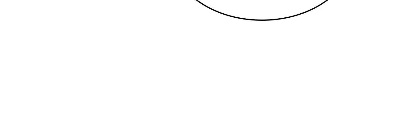 The Oddball Lady’s Fiancé Chapter 17 page 56