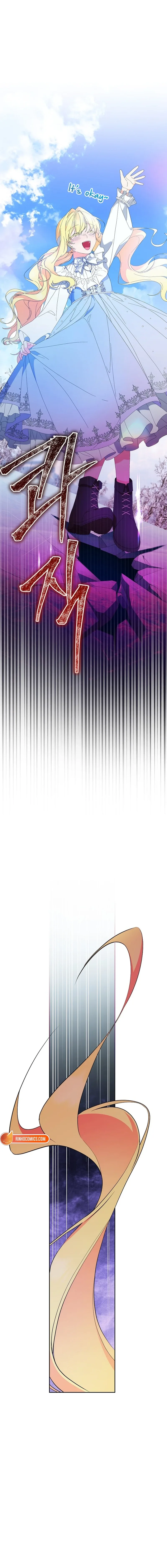 The Obsessive Male Leads Want To Eat Me Alive Chapter 18 page 6