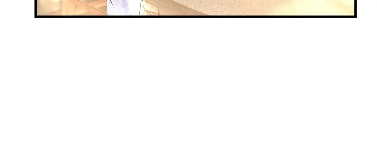 The Oddball Lady’s Fiancé Chapter 18 page 13