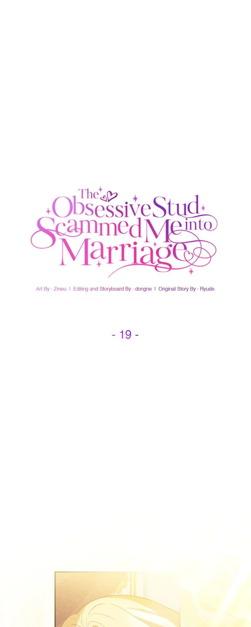 The Obsessive Stud Scammed Me into Marriage Chapter 19 page 2